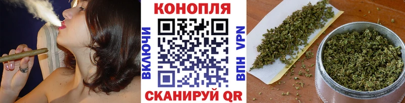 Магазины продажи наркотиков Сланцы А ПВП  ГАШ  Каннабис  Cocaine 