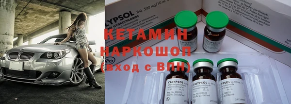 скорость mdpv Баксан