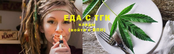 прущий лед Балабаново