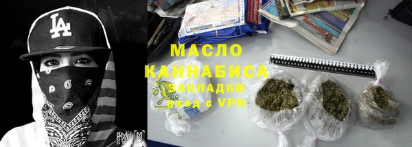 синтетический гашиш Михайлов
