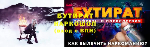 скорость mdpv Баксан