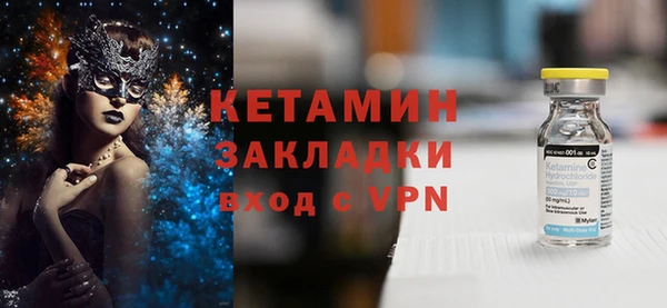 скорость mdpv Баксан