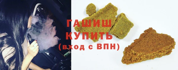 прущий лед Балабаново