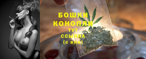 амфетамин Балахна