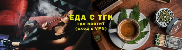 скорость mdpv Баксан