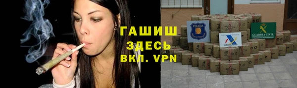 прущий лед Балабаново