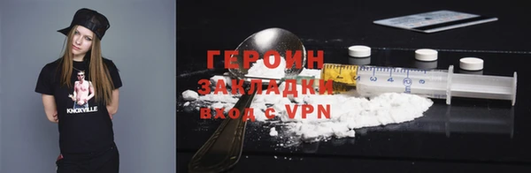 скорость mdpv Баксан