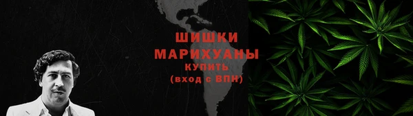 скорость mdpv Баксан
