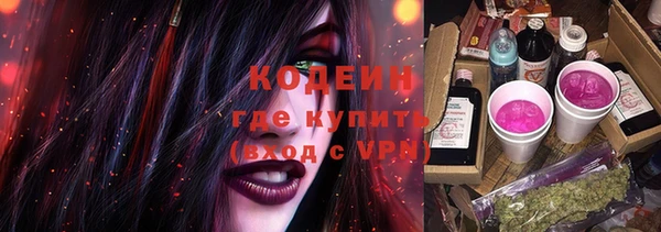 прущий лед Балабаново
