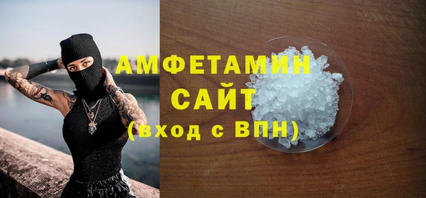 прущий лед Балабаново