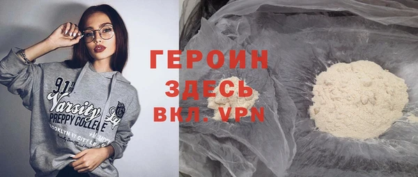 скорость mdpv Баксан
